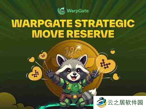 一文了解去中心化交易所warpgate宣布开启move资产储备